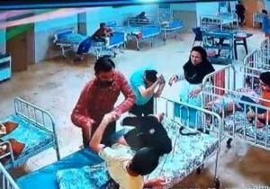 مرکز نگهداری کودکان معلول نیلوفر آبی بوشهر پلمب شد
