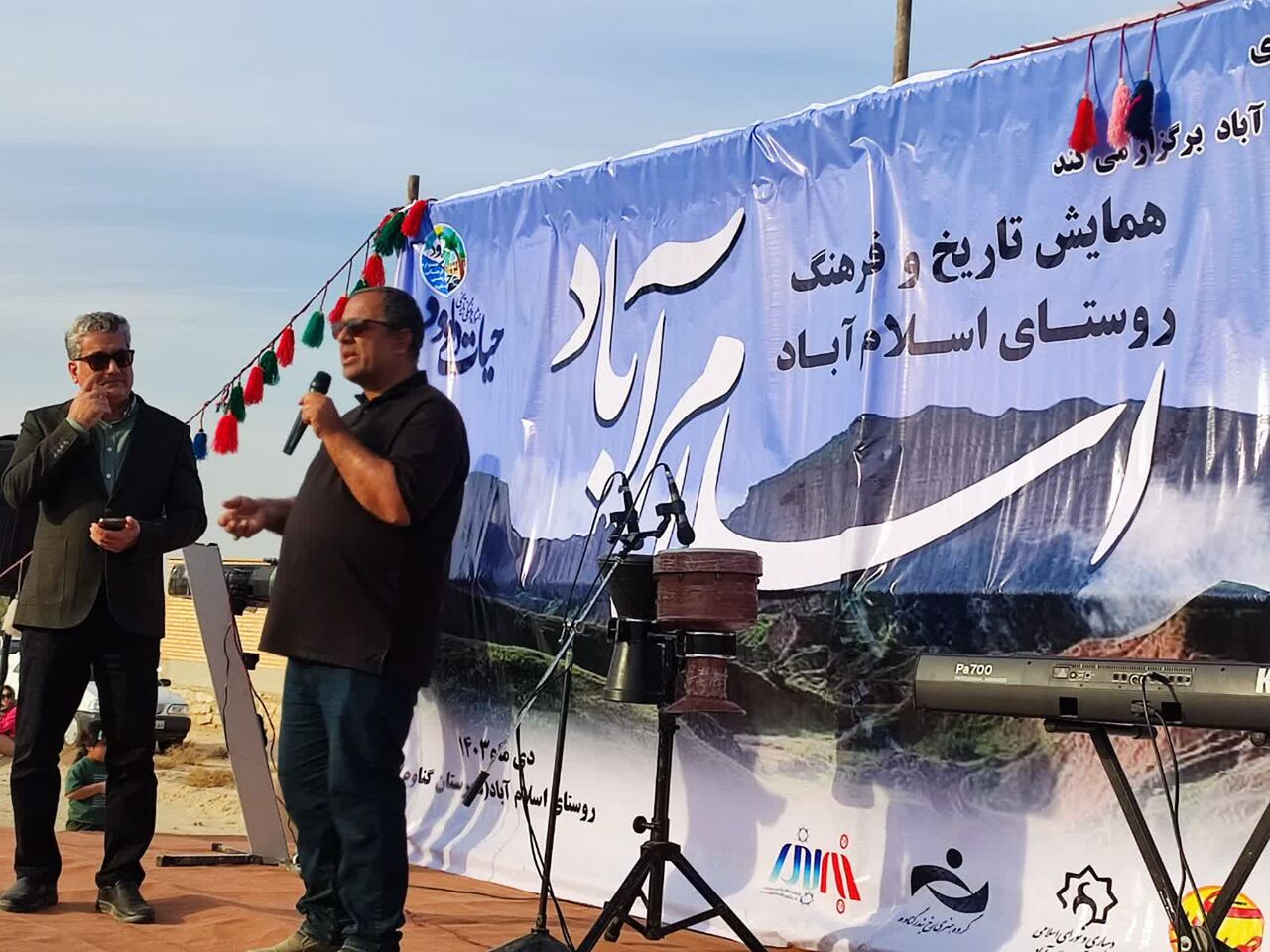 چهارمین جشنواره فرهنگی ـ تاریخی«حیات داوود» در گناوه برگزار شد