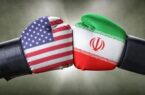 اهداف چندلایه آمریکا از اعمال فشار حداکثری؛ تاکتیک دیپلماتیک یا ادامه بن‌بست؟
