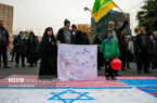 راهپیمایی روز قدس در تهران _ ۴