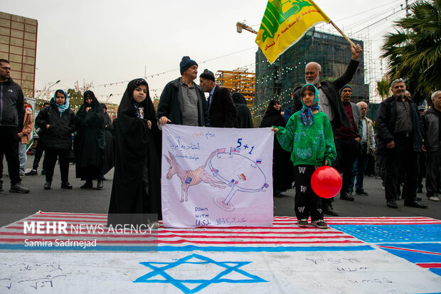 راهپیمایی روز قدس در تهران _ ۴