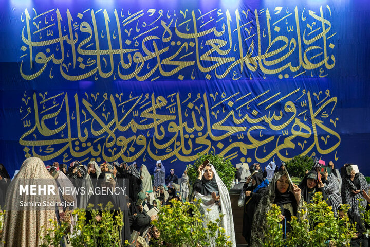 شب‌های مناجات با خدا