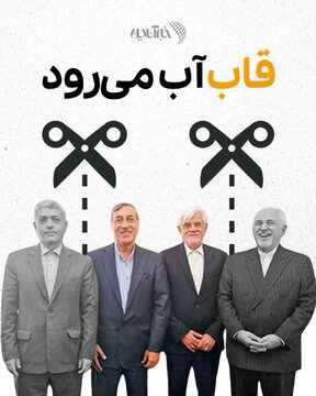 پشت پرده خداحافظی زودهنگام یک چهره اقتصادی از دولت/ مُهر سکوت طیب‌نیا می‌شکند؟