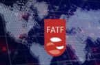 آخرین خبر از بررسی FATF در مجمع تشخیص مصلحت نظام/ شقاقی: خروج از لیست سیاه به اراده سیاسی نیاز دارد