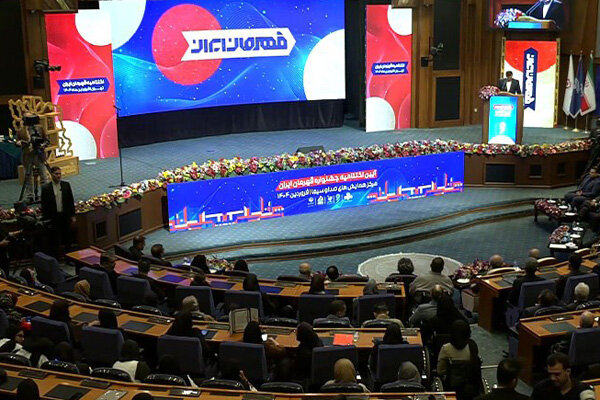 قهرمانان سال ۱۴۰۳ ورزش ایران معرفی شدند؛ انتخاب مهدی طارمی خبرساز شد!