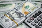 قیمت دلار و سایر ارزها امروز ۲ اردیبهشت ۱۴۰۴/ قیمت دلار دوباره ریخت