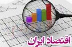 نسخه فوری یک اقتصاددان برای حل ناترازی‌ها/ افقه: فشار روی ارزش پول ملی بالاست