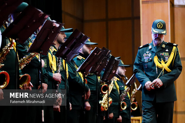 همایش سراسری حفظ انسجام