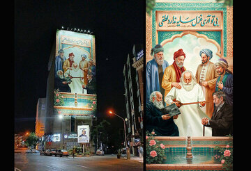 تصویری از محمدرضا لطفی به مناسبت روز معلم