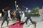 جشنواره تئاتر خیابانی «کران تا بیکران» در بوشهر برگزار شد
