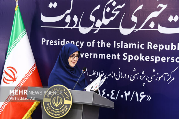 نشست خبری سخنگوی دولت