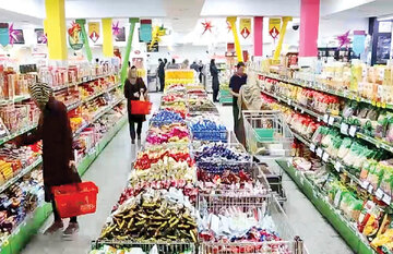 پیش‌بینی اقتصاد ایران پس از توافق احتمالی / افقه : ثبات ، کلید رشد سرمایه‌گذاری مولد است