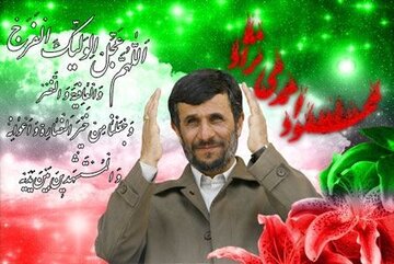 احمدینژاد معجزه هزاره سوم یا مکعب روبیک اصولگرایان؟/ چند وجهیای که برای حامیانش نیز حل نشده ماند