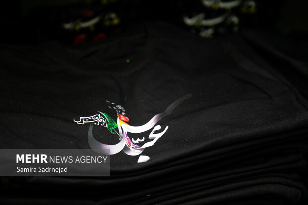 بازار سیاهه‌فروشان تهران در آستانه ماه محرم