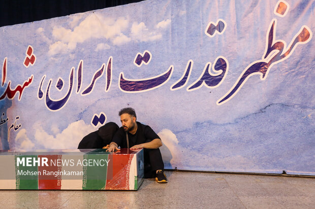 تشییع و تدفین پیکر شهدای حملات رژیم صهیونیستی در تهران