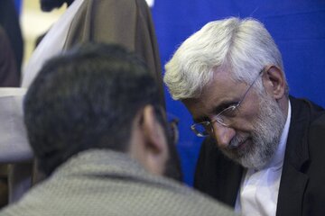 فعالیت ستاد انتخاباتی سعید جلیلی ۱۱ ماه بعد از انتخابات چه پیامی دارد؟/ رونمایی از دولت رقیبِ دولت مستقر