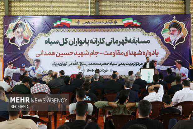 مسابقات قهرمانی کاراته پایوران کل سپاه پاسداران