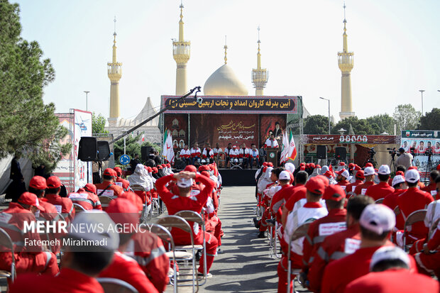 آیین بدرقه ناوگان امدادی و درمانی جمعیت هلال‌احمر – اربعین ۱۴۰۴