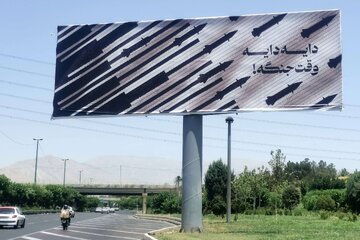 اروپا در برجام ماند که از ابزار مکانیسم ماشه استفاده کند / بلاتکلیفی میان جنگ و صلح سم مهلک است / کشور را جناح تندرو اداره نمی‌کند