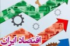 رشد اقتصادی زیر فشار نااطمینانی/ ندری: تا تحریم‌ها حل نشود، گشایشی ایجاد نمی‌شود