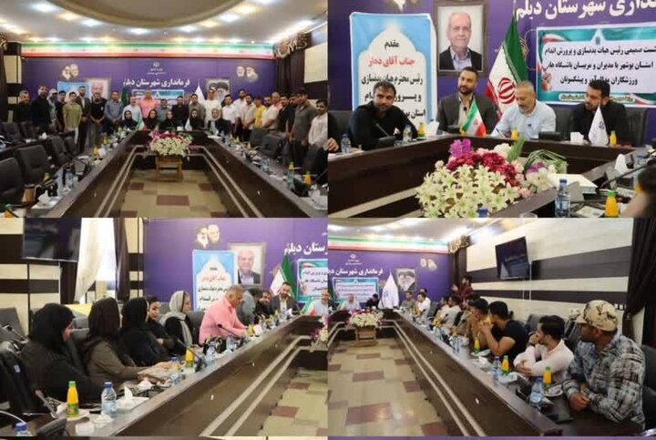 شناسایی استعدادهای درخشان پرورش اندام در استان بوشهر