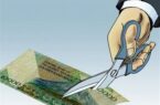 بازگشت به پول قاجار/کارشناسان: شرایط برای حذف چهار صفر مهیا نیست