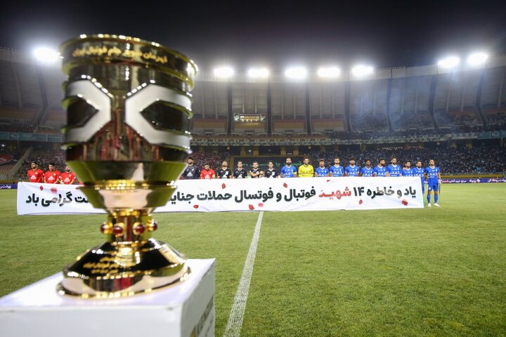 تراکتور جام را از دست استقلال ربود؛ اولین قهرمانی برای تبریزی‌ها