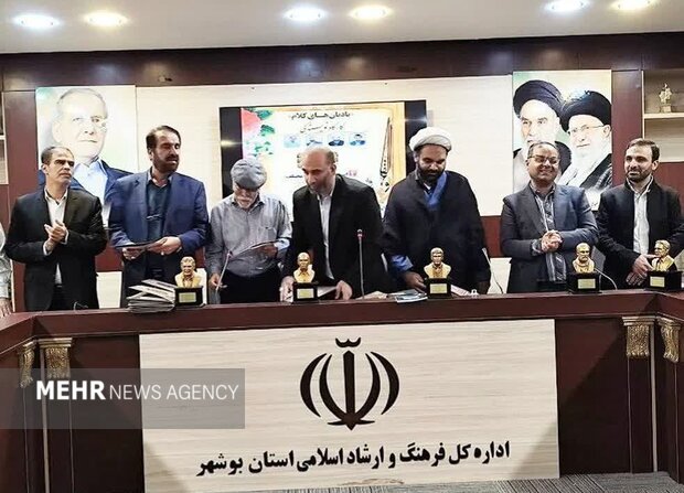 اختتامیه کارگاه نویسندگی «بادبان های کلام» در بوشهر برگزار شد