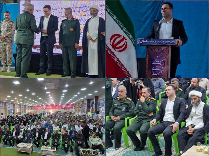 سپاه پشتوانه نظام و انقلاب در حوزه‌های مختلف است