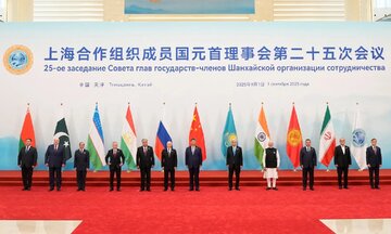 نشست متفاوت و خاص سران سازمان همکاری شانگهای / حاشیه‌های مهم‌تر از متن در اجلاس تیانجین / تحولات سال گذشته اهمیت سازمان همکاری شانگهای را افزایش داد