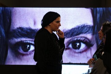 پرفورمنسی رایگان در خانه هنرمندان ایران