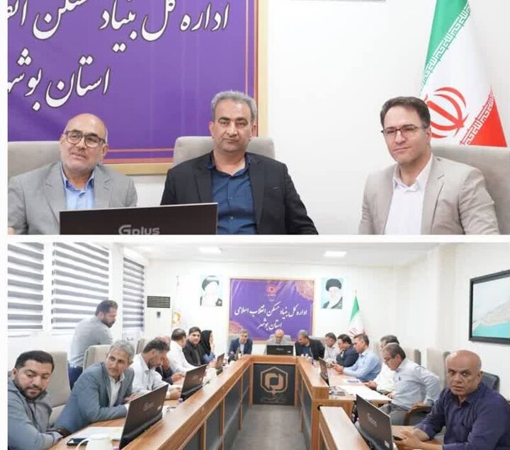 کمیته تغییر کاربری استان بوشهر تشکیل شد