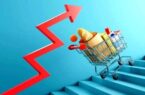 تورم نقطه‌ای خوراکی‌ها بیش از ۶۴ درصد رسید/ زنگ خطر در کشور به صدا درآمد
