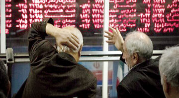 گزارش بازار سرمایه امروز ۹ مهر ۱۴۰۴/سقوط شاخص‌ها در بورس تهران