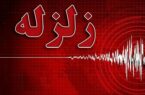 زلزله ۳.۶ ریشتری آبدان را لرزاند زلزله ۳.۶ ریشتری آبدان را لرزاند