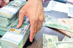 قیمت دلار، یورو و سایر ارزها امروز ۲۷ آبان/ صعود قیمت دلار ادامه‌دار شد