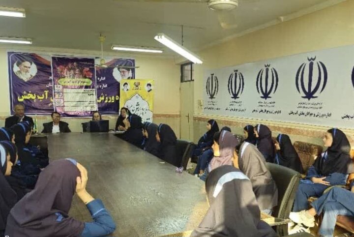 کارگاه مهارت قبل از ازدواج در آبپخش برگزار شد