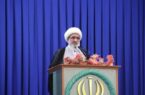امام جمعه بوشهر: کالاهای اساسی با قیمت مناسب در اختیار مردم قرار گیرد امام جمعه بوشهر: کالاهای اساسی با قیمت مناسب در اختیار مردم قرار گیرد