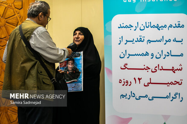 تجلیل از مادران و همسران شهدای جنگ ۱۲ روزه