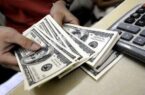قیمت دلار، یورو و سایر ارزها امروز ۲۷ آذر/ دلار یک کانال سقوط کرد