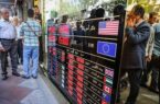 واکنش متفاوت بازار به شش فرمان بانک مرکزی برای مدیریت بازار ارز / تاخت‌تاز قیمت دلار تا کجا ادامه دارد؟