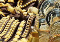 سقوط آزاد قیمت طلا در بازار/ میزان ریزش اعجاب‌آور شد/ قیمت جدید طلا در بازار جهانی امروز ۱۰ بهمن