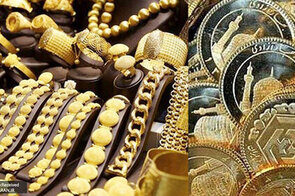 سقوط آزاد قیمت طلا در بازار/ میزان ریزش اعجاب‌آور شد/ قیمت جدید طلا در بازار جهانی امروز ۱۰ بهمن