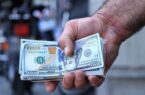 قیمت جدید دلار، یورو و سایر ارزها امروز ۲۵ بهمن/ بازگشت دلار به کانال ۱۵۰ هزار تومان قطعی است؟
