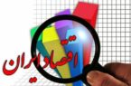 سال سخت ۰۴ چگونه گذشت؟ / از بی‌اعتمادی به تراستی‌ها تا خداحافظی با صفرها / سالی با دو جنگ و بدون اینترنت