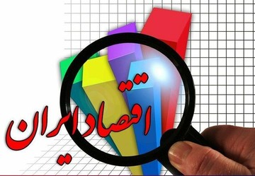 سال سخت ۰۴ چگونه گذشت؟ / از بی‌اعتمادی به تراستی‌ها تا خداحافظی با صفرها / سالی با دو جنگ و بدون اینترنت
