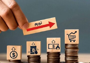 تورم آمریکا اوج گرفت/ فشار انرژی اقتصاد را به بالاترین سطح سه سال اخیر رساند تورم آمریکا اوج گرفت/ فشار انرژی اقتصاد را به بالاترین سطح سه سال اخیر رساند