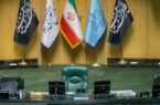 قالیباف رقیب پیدا کرد/  رای‌گیری «الفبایی» از نمایندگان در انتخابات هیات رئیسه مجلس /  مجازی یا حضوری؟ مسئله این است