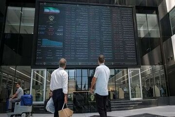 پایان معاملات بازار سرمایه امروز ۵ خرداد ۱۴۰۵/بورس روی قله ۴ میلیون ایستاد