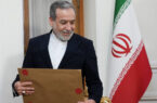 از «سازشگر» تا درخواست «اعدام» ؛ بهانه‌جویی‌ها تمام می‌شود؟/ چه کسانی مقابل وزیر خارجه صف کشیده‌اند؟